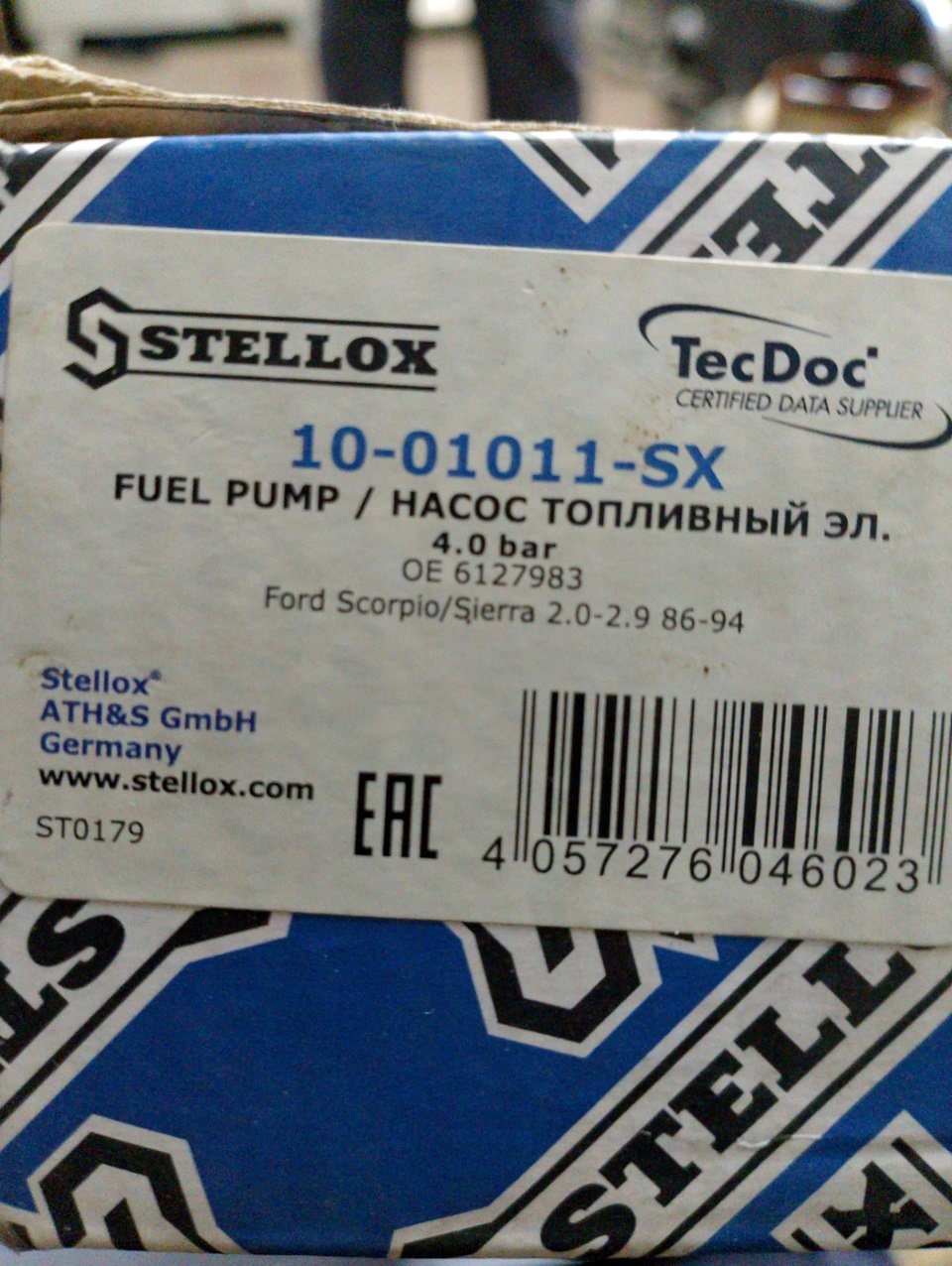 Топливный насос Stellox 10-01011-SX купить,12920