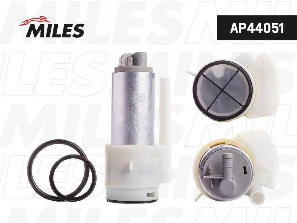 Топливный насос AP44051 - ForteMarket Топливный насос AP44051 купить,NaN