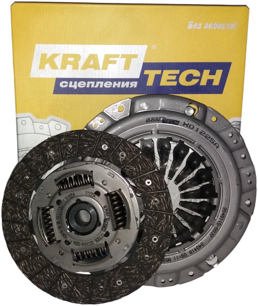 KRAFTTECH комплект сцепления W01225 H9 купить,NaN