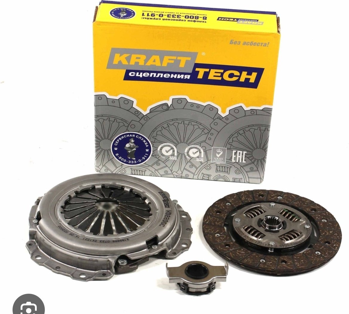 KRAFTTECH комплект сцепления W03200C купить,NaN