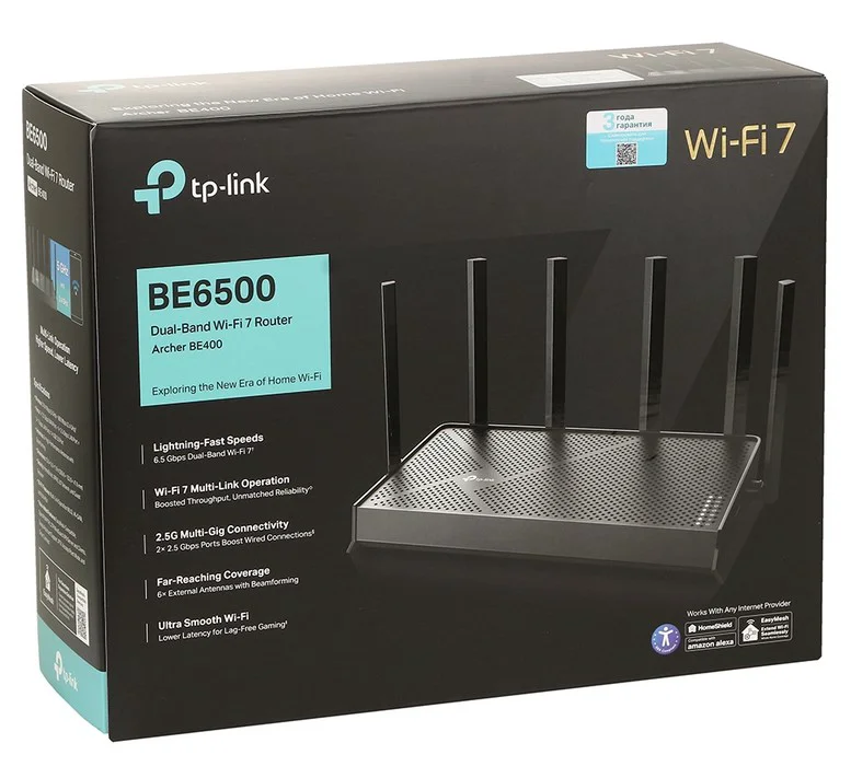Маршрутизатор TP-Link Archer BE400 чёрный купить,98603