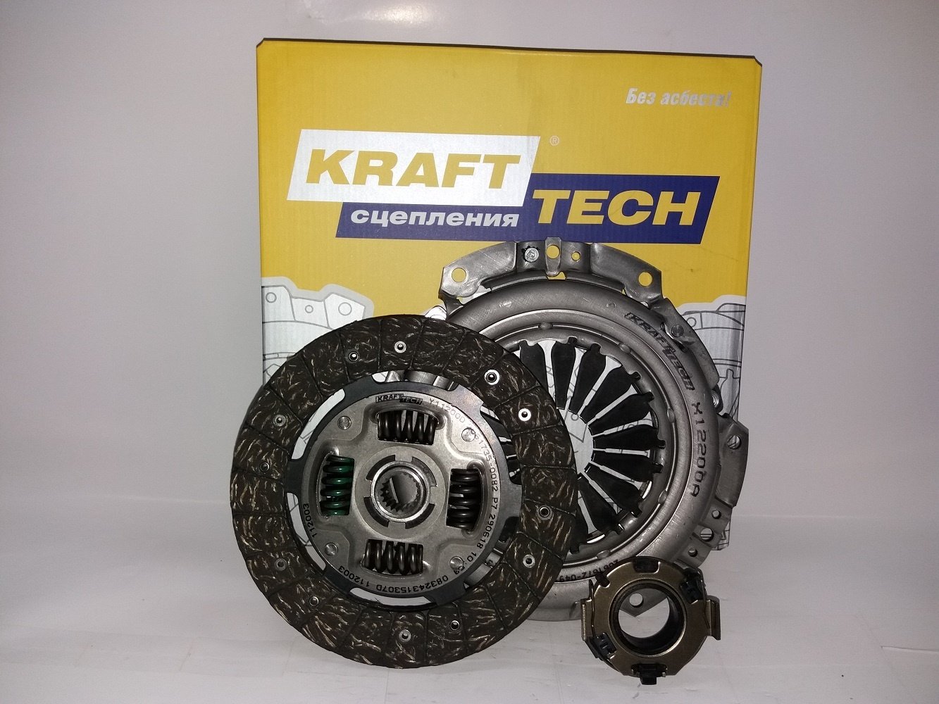 KRAFTTECH комплект сцепления W21200H купить,NaN