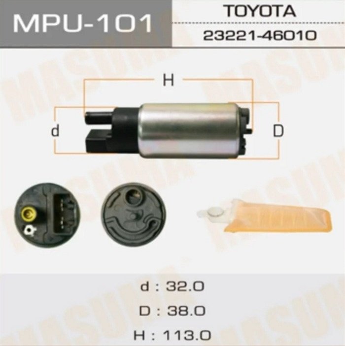 Топливный насос MASUMA MPU-101 купить,15336