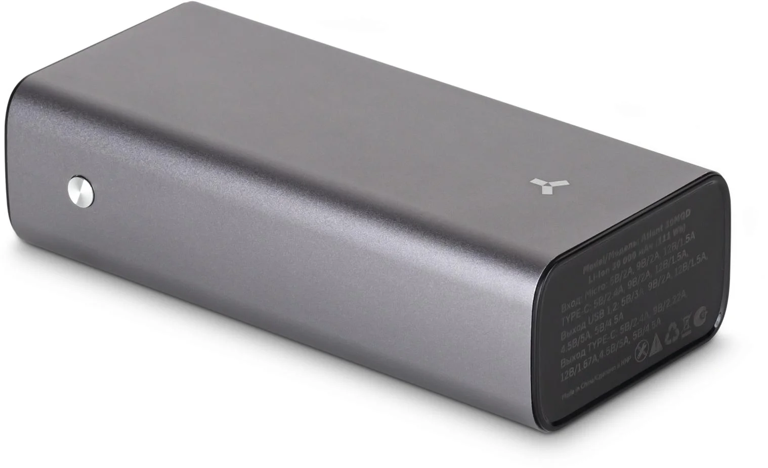 Power Bank Accesstyle Atlant 30MQD 30000mAh 22.5W Grey - ForteMarket Power Bank Accesstyle Atlant 30MQD 30000mAh 22.5W Grey купить,0