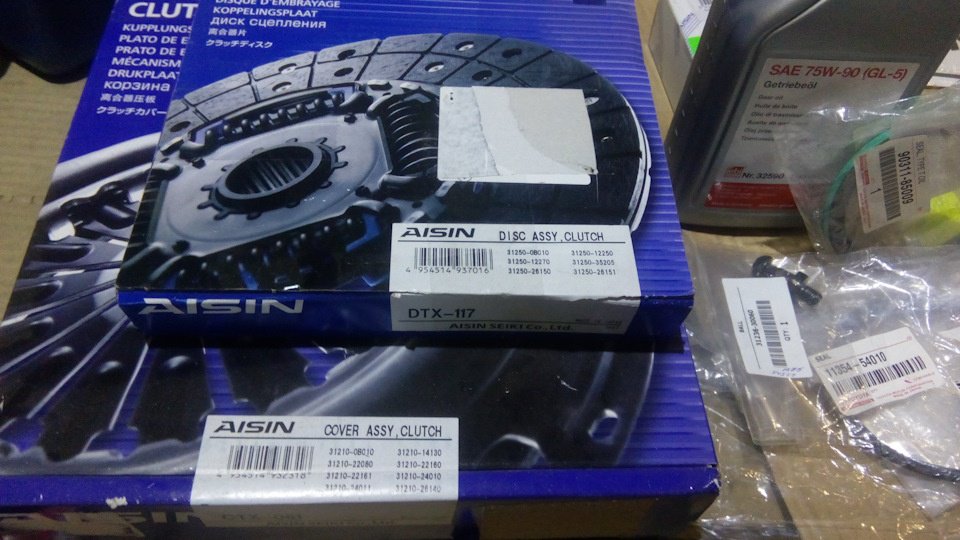 Aisin диск сцепления DTX-117 купить,NaN