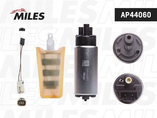 Топливный насос MILES AP44060 купить,NaN