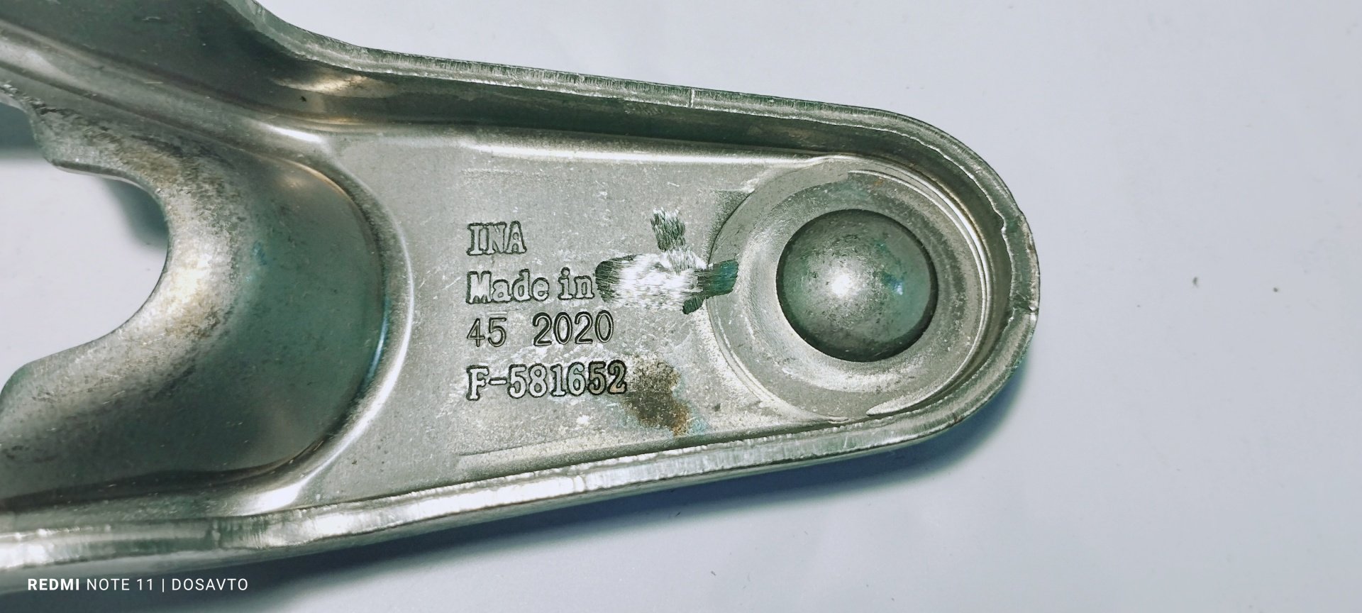 Borsehung вилка сцепления B10913 купить,NaN