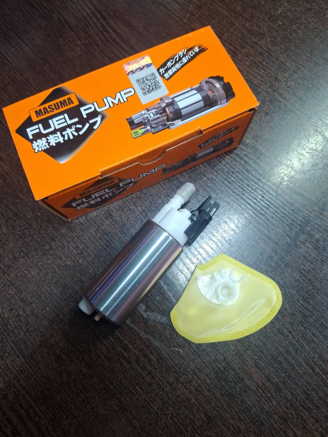 Топливный насос MASUMA MPU-203