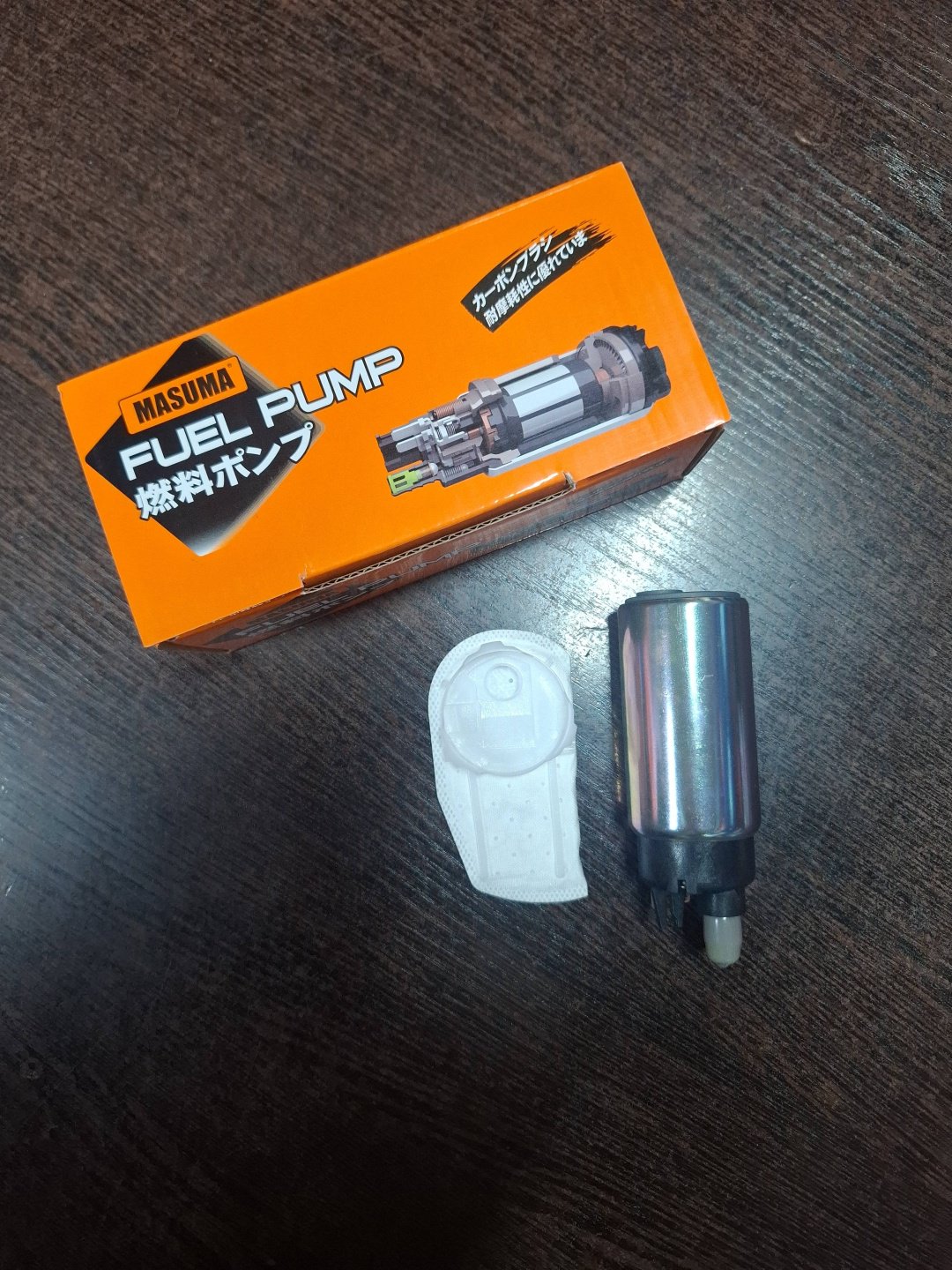 Топливный насос MASUMA MPU-210