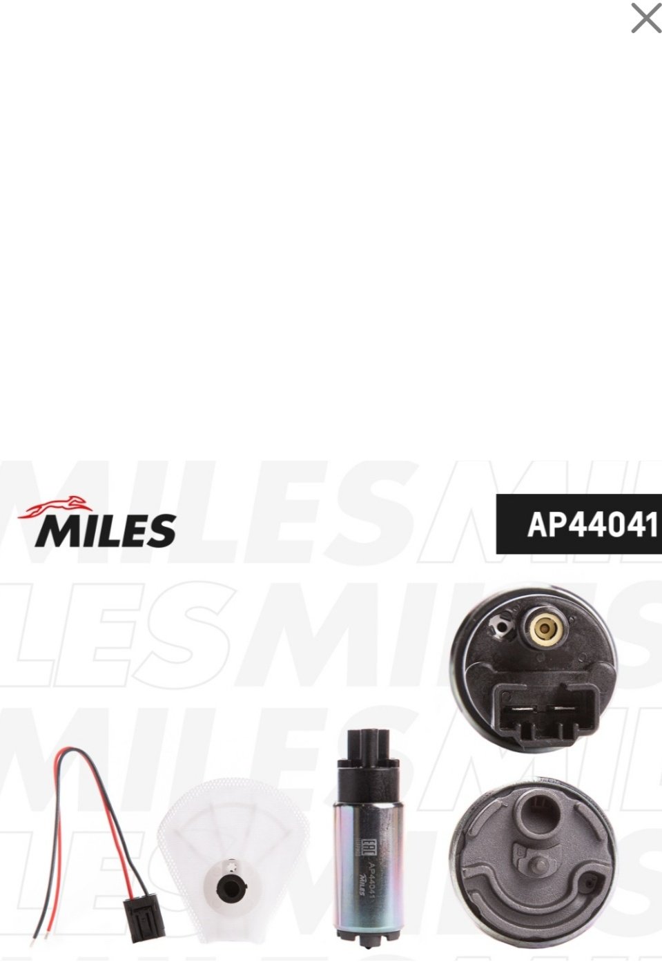 Топливный насос MILES AP44041 купить,NaN