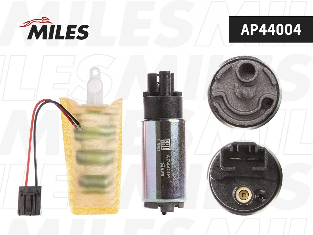 Топливный насос MILES AP44004 купить,NaN