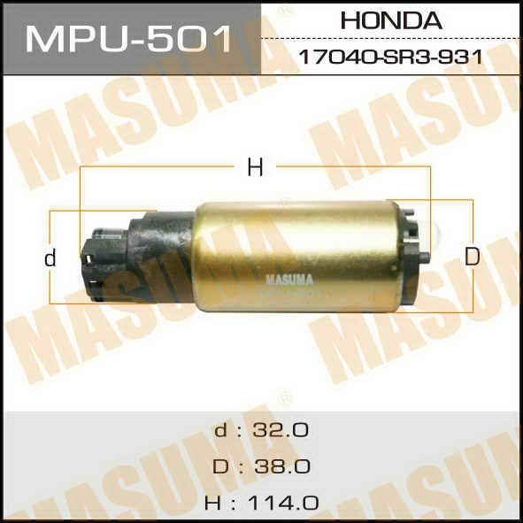 Топливный насос MASUMA MPU-501