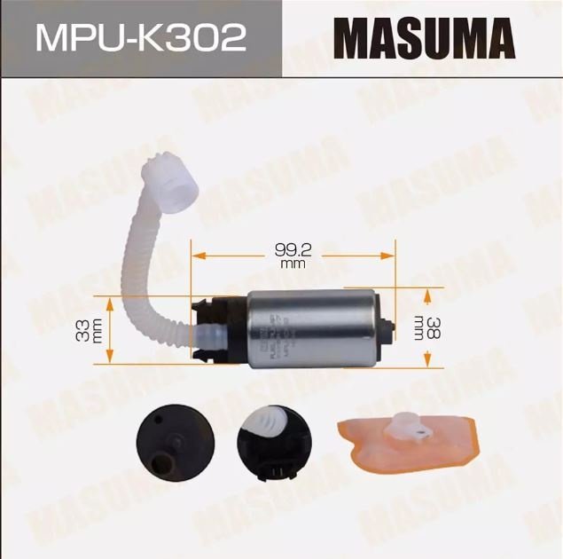 Топливный насос MASUMA MPU-K302