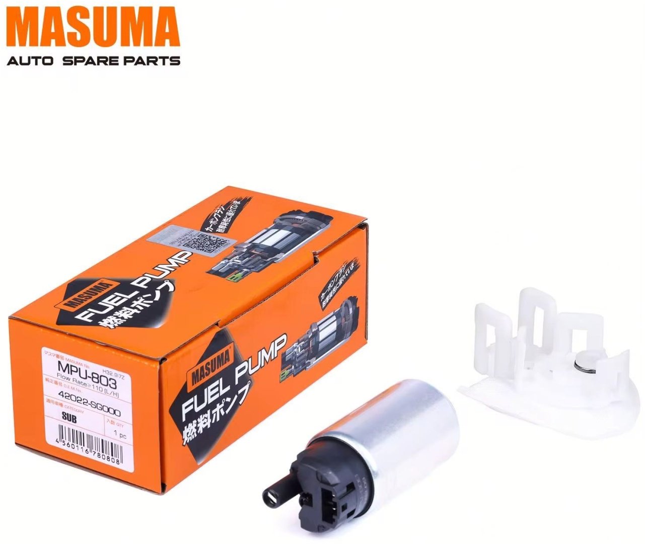 Топливный насос MASUMA MPU-803