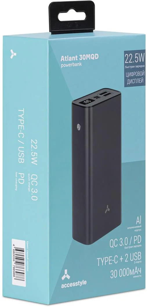Power Bank Accesstyle Atlant 30MQD 30000mAh 22.5W Grey - ForteMarket Power Bank Accesstyle Atlant 30MQD 30000mAh 22.5W Grey купить,0