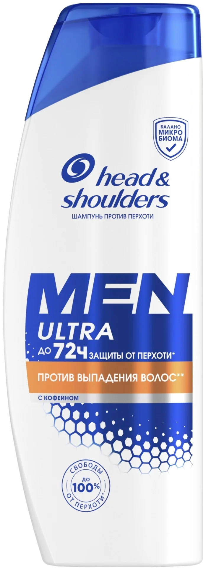 Шампунь Head&Shoulders Men Ultra против перхоти и выпадения волос c кофеином 360 мл купить,NaN