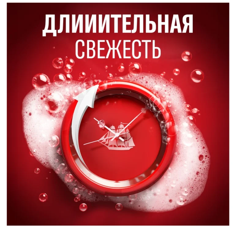 Гель-шампунь Old Spice Epic Legend 400 мл - ForteMarket Гель-шампунь Old Spice Epic Legend 400 мл купить,NaN