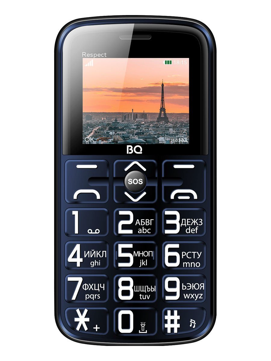 Мобильный телефон BQ 1851 Respect Blue купить,NaN