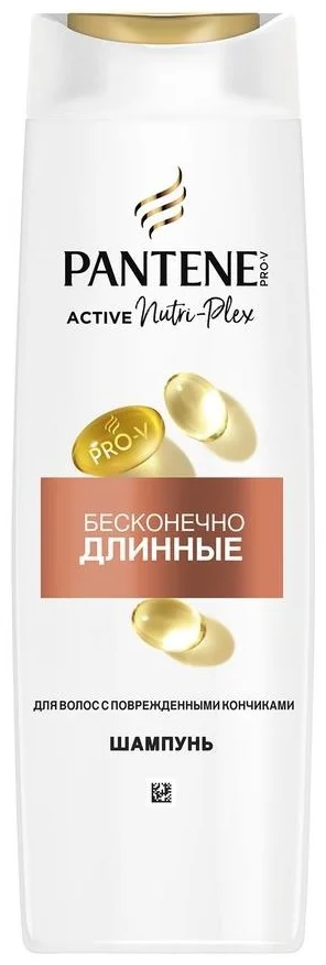 Шампунь Pantene Pro-V Active Nutri-Plex бесконечно длинные 400 мл - ForteMarket Шампунь Pantene Pro-V Active Nutri-Plex бесконечно длинные 400 мл купить,NaN