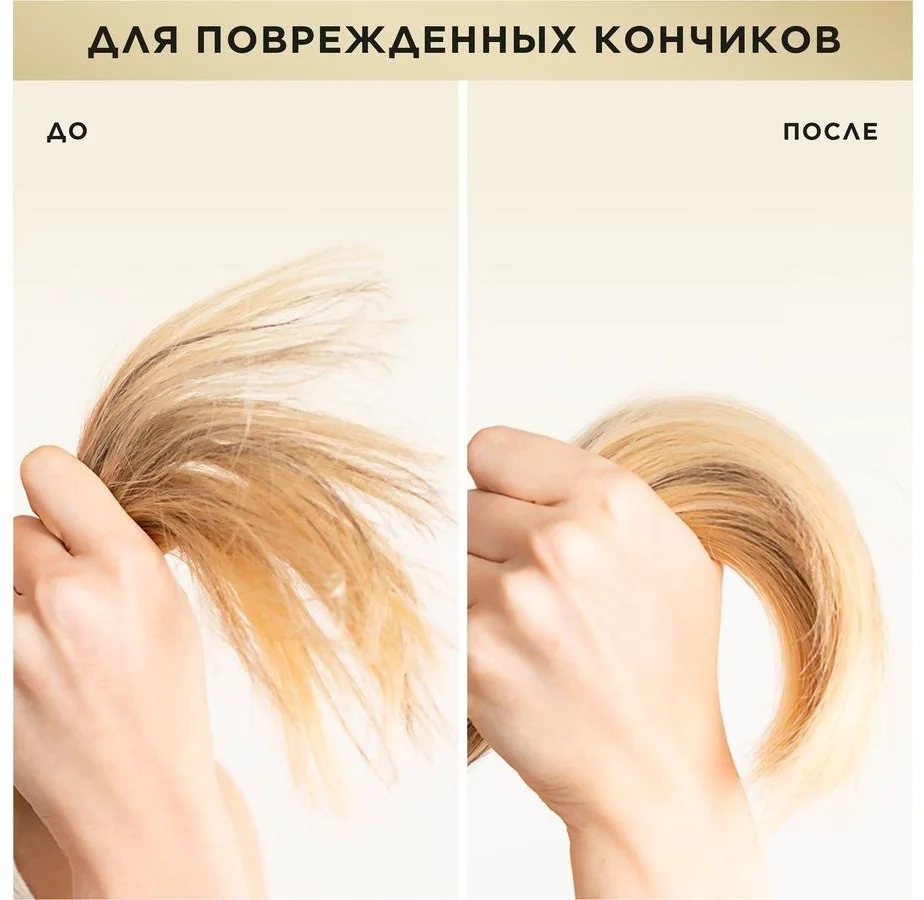 Шампунь Pantene Pro-V Active Nutri-Plex бесконечно длинные 400 мл - ForteMarket Шампунь Pantene Pro-V Active Nutri-Plex бесконечно длинные 400 мл купить,NaN