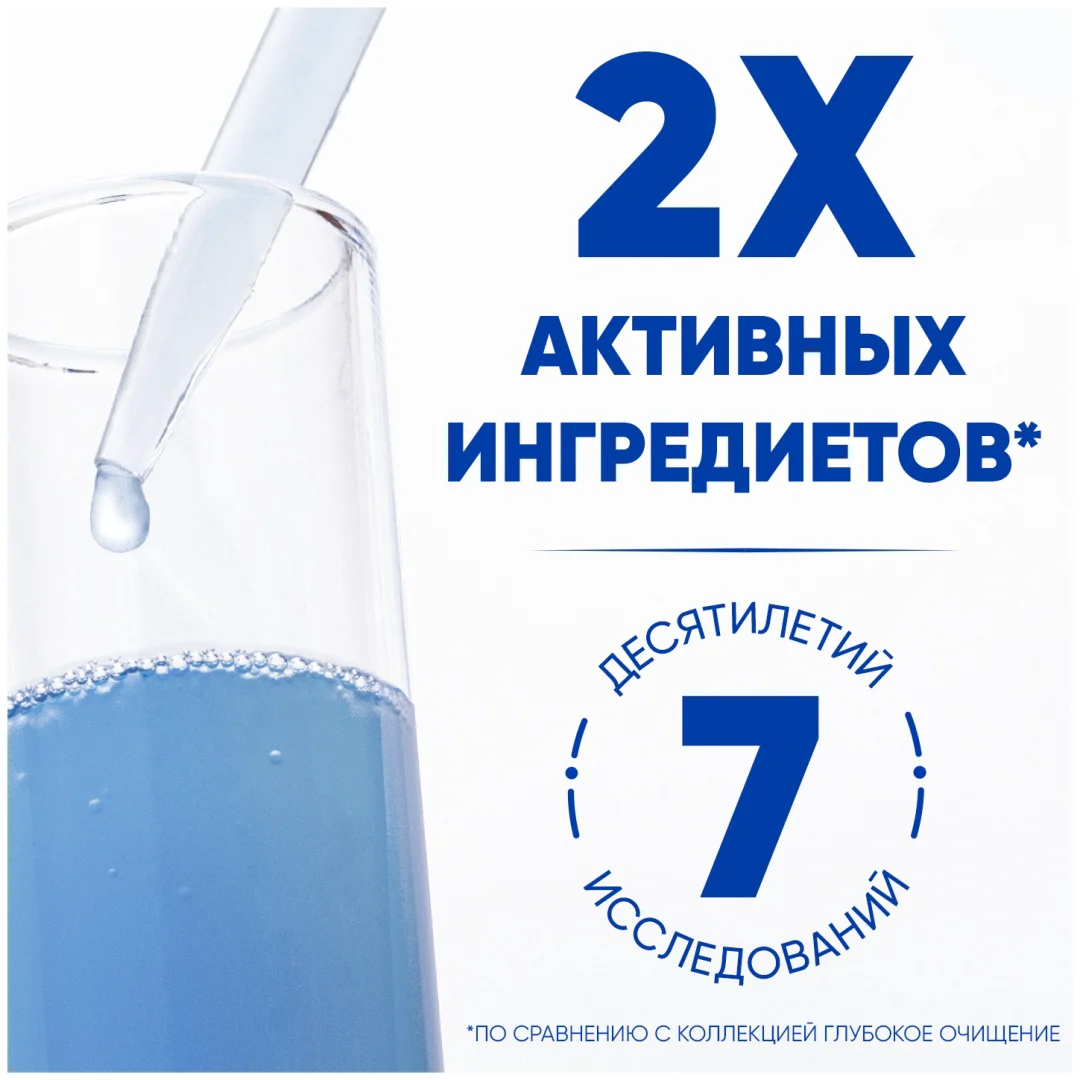 Шампунь Head&Shoulders цитрусовая свежесть 1000 мл купить,NaN
