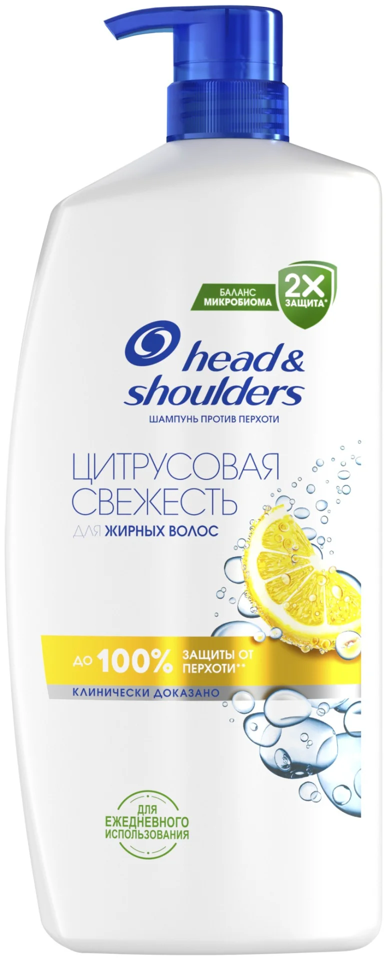 Шампунь Head&Shoulders цитрусовая свежесть 1000 мл купить,NaN