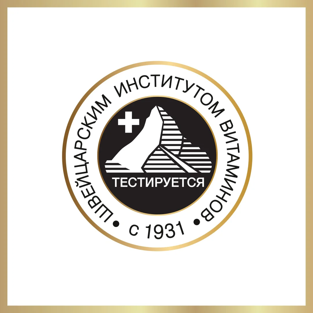 Шампунь Pantene яркость цвета 400 мл - ForteMarket Шампунь Pantene яркость цвета 400 мл купить,NaN