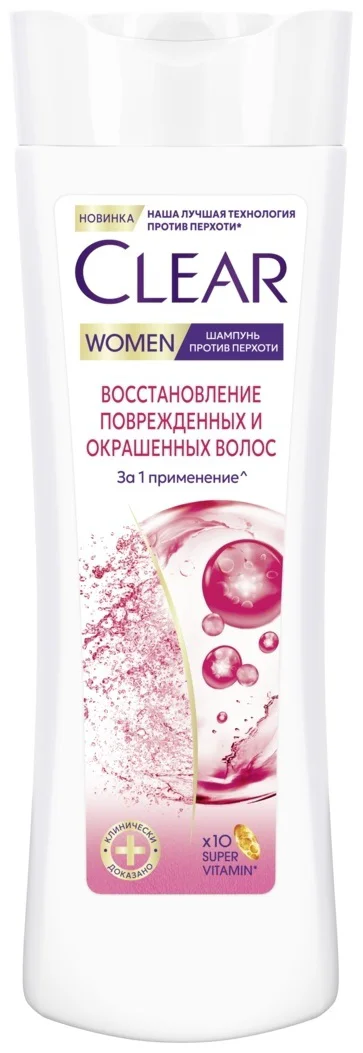 Шампунь Clear восстановление поврежденных и окрашенных волос 380 мл купить,NaN