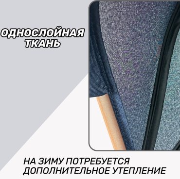 Коляска трансформер Prego 739, бежевый купить,0
