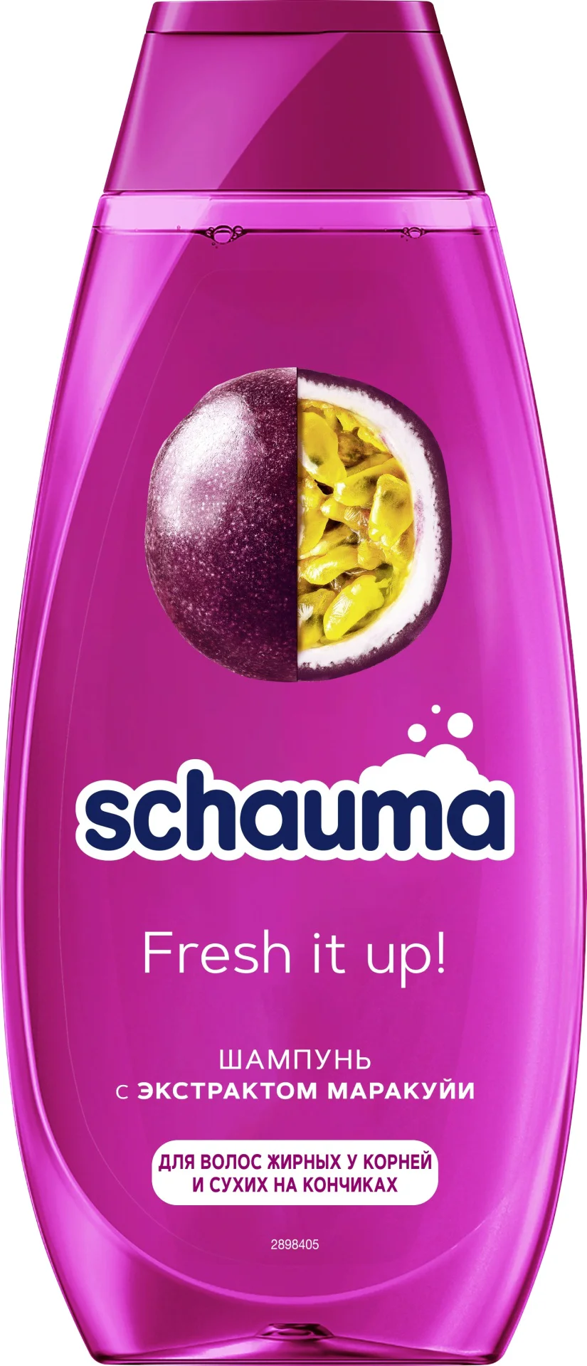 Шампунь Schauma Fresh it up маракуйя 400 мл купить,NaN