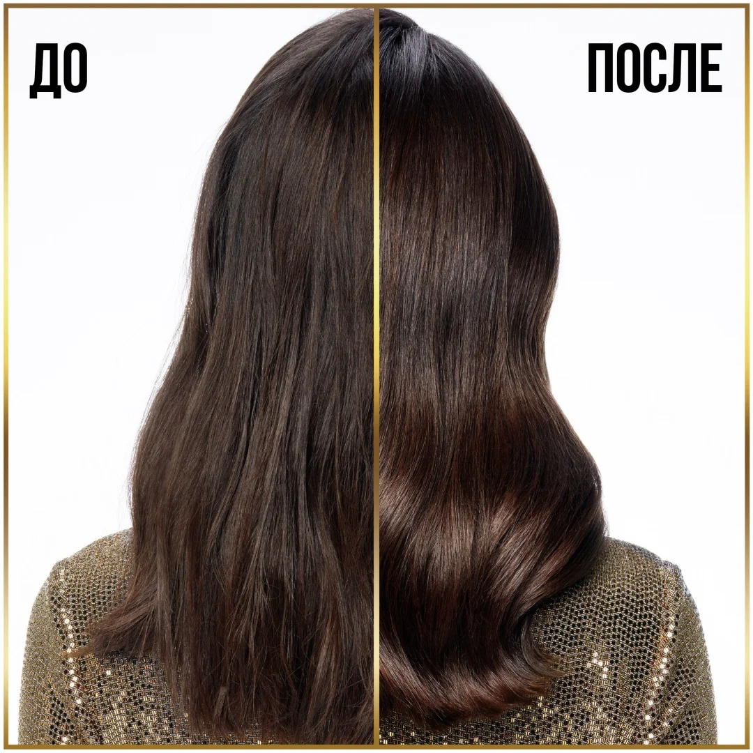 Шампунь Pantene 3в1 блестящие и шелковистые 360 мл купить,NaN