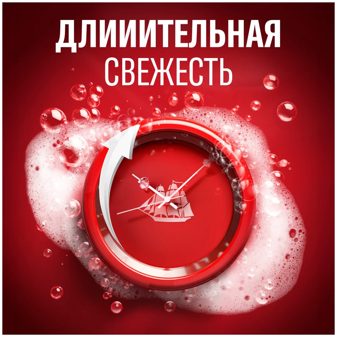 Гель-шампунь Old Spice Epic Legend 1000 мл купить,NaN