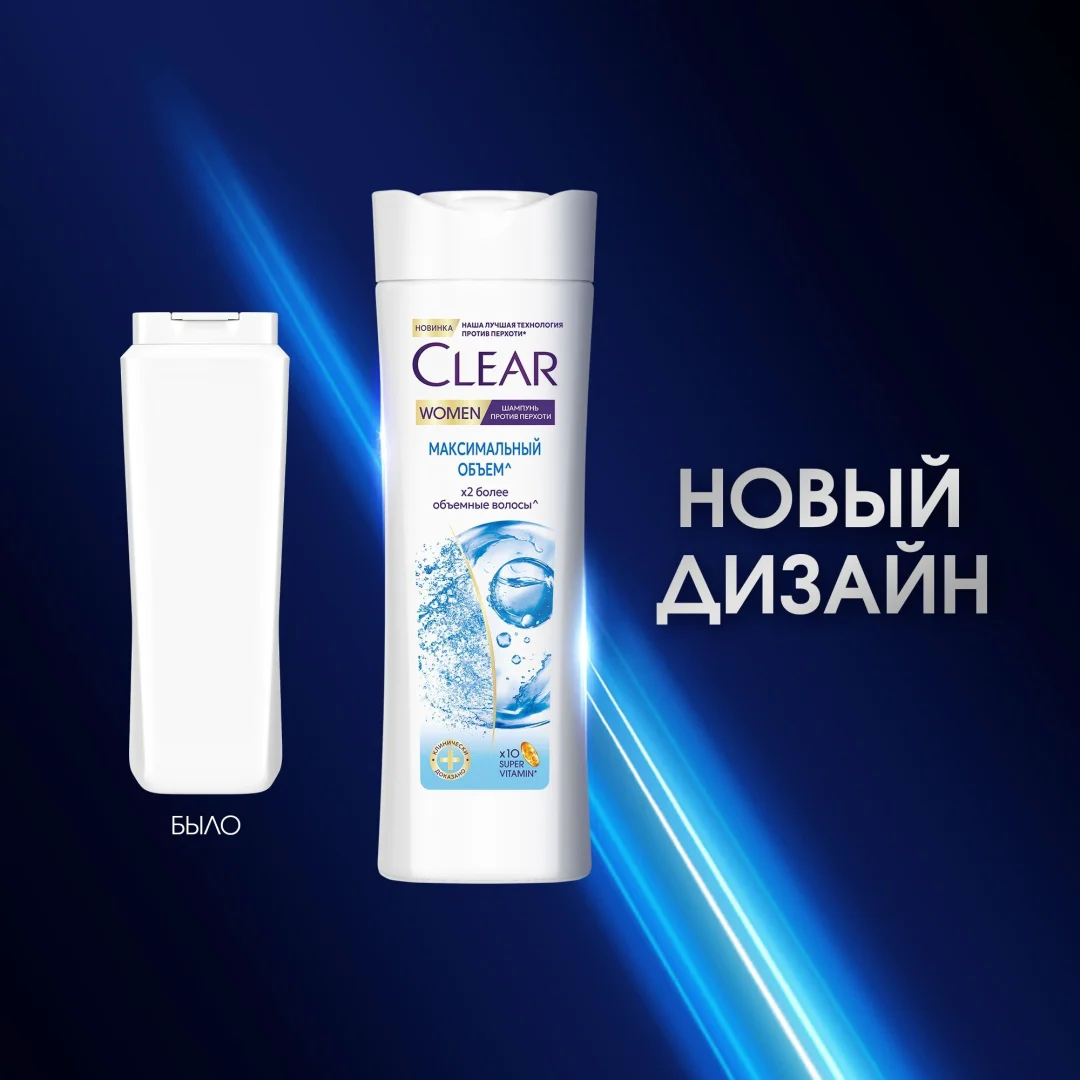 Шампунь Clear максимальный объем 380 мл купить,NaN