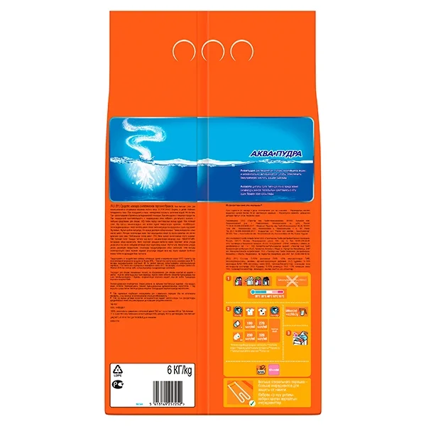 Стиральный порошок Tide Color 6 кг купить,NaN