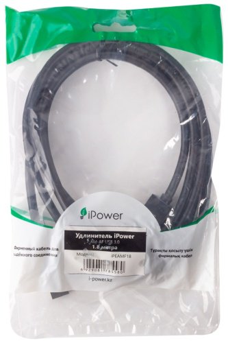 Кабель iPower USB 3.0 A - USB 3.0 A 1.8 м iPEAMF18