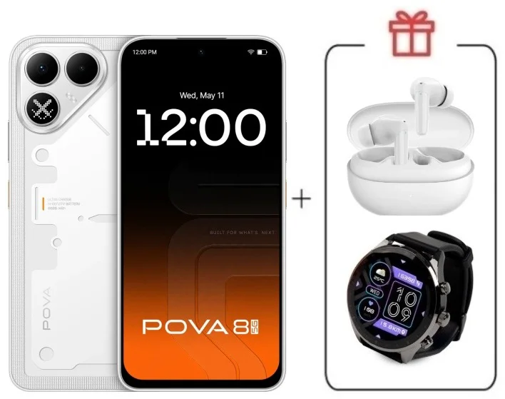 Смартфон Tecno Pova 8 5G 8/256Gb белый + подарок