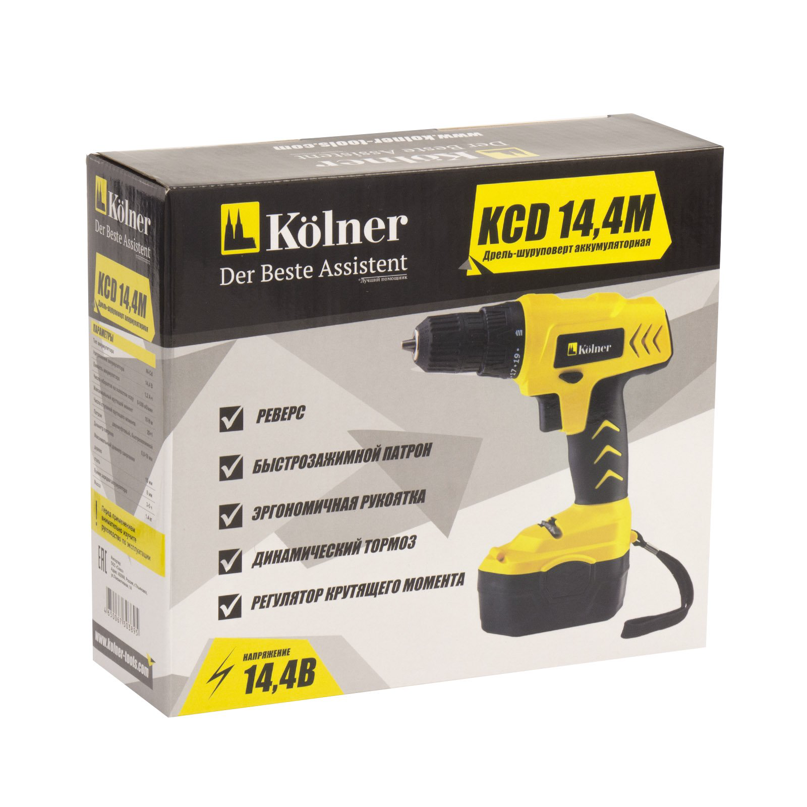 Дрель-шуруповерт Kolner KCD 14,4M - ForteMarket Дрель-шуруповерт Kolner KCD 14,4M купить,16990