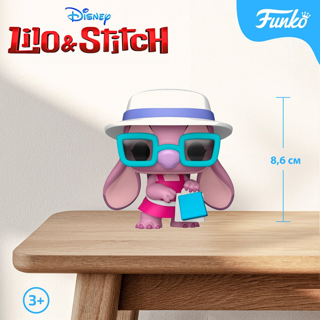 Funko Angel 8.6 см 1 шт купить,NaN
