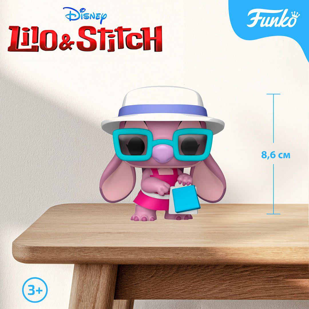 Funko Angel 8.6 см 1 шт купить,NaN