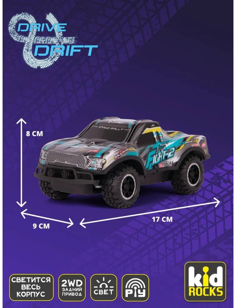 Машинка Jeep на радиоуправлении Kid Rocks RC1872 - ForteMarket Машинка Jeep на радиоуправлении Kid Rocks RC1872 купить,0