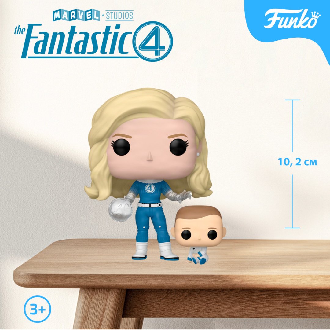 Funko Fantastic Four: First Steps. Invisible Woman with Franklin 10.2 см 2 шт купить,NaN