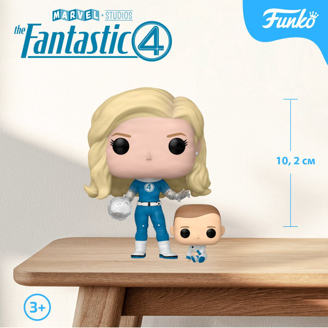 Funko Fantastic Four: First Steps. Invisible Woman with Franklin 10.2 см 2 шт купить,NaN