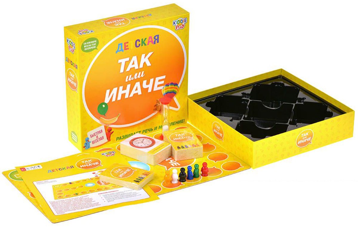 Настольная игра KiddiePlay ТАК или ИНАЧЕ: Детская версия