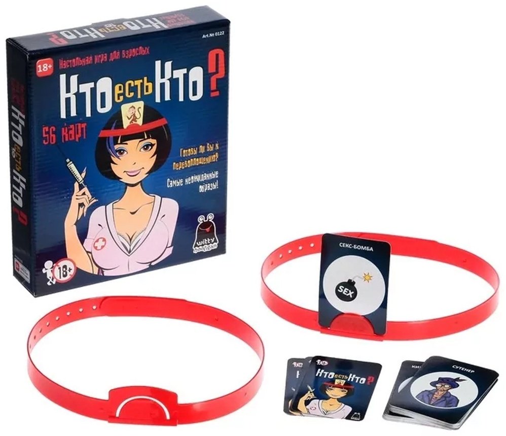 Настольная игра Play Land WH-0122