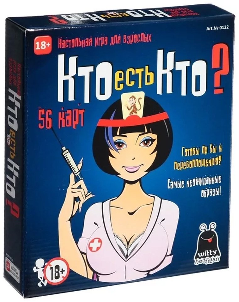 Настольная игра Play Land WH-0122 - ForteMarket Настольная игра Play Land WH-0122 купить,0