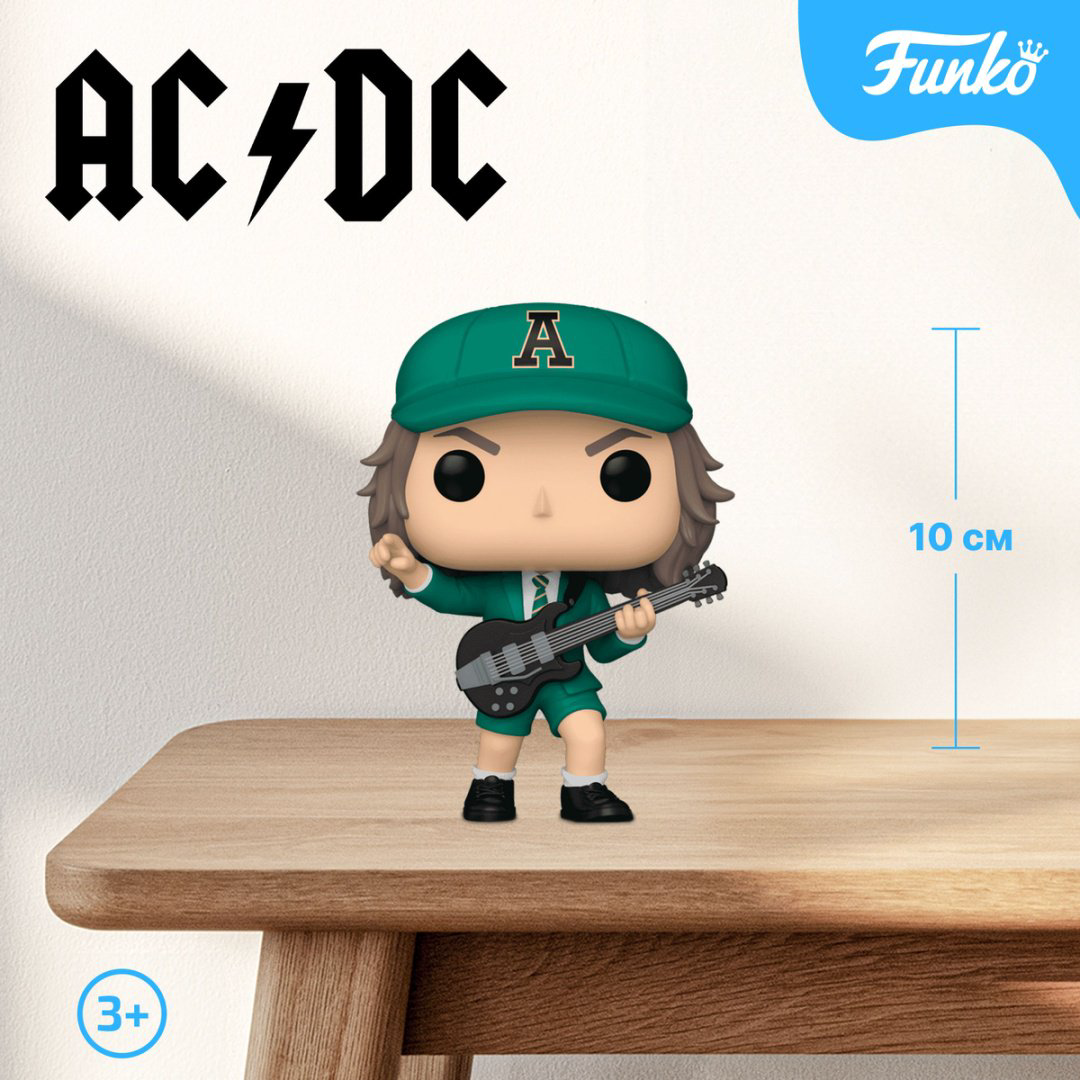 Фигурка Funko Angus Young 10 см 1 шт купить,NaN