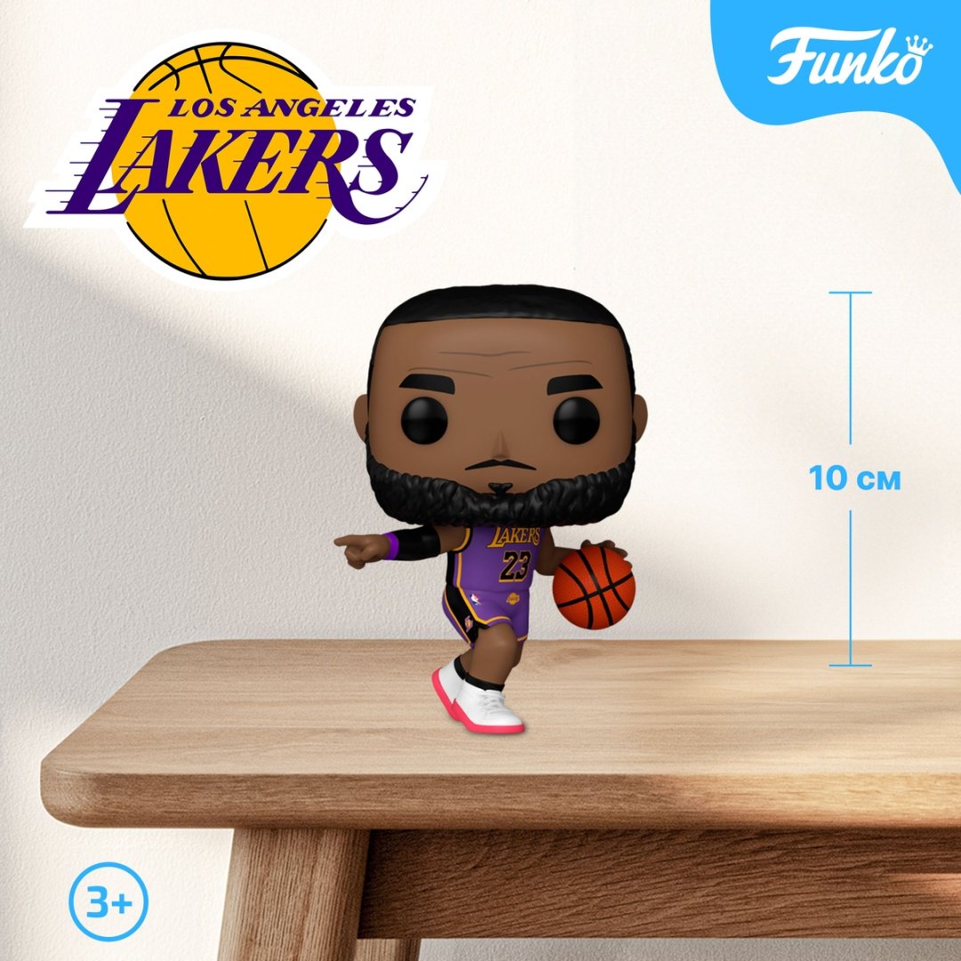 Фигурка Funko LeBron James 10 см 1 шт купить,NaN