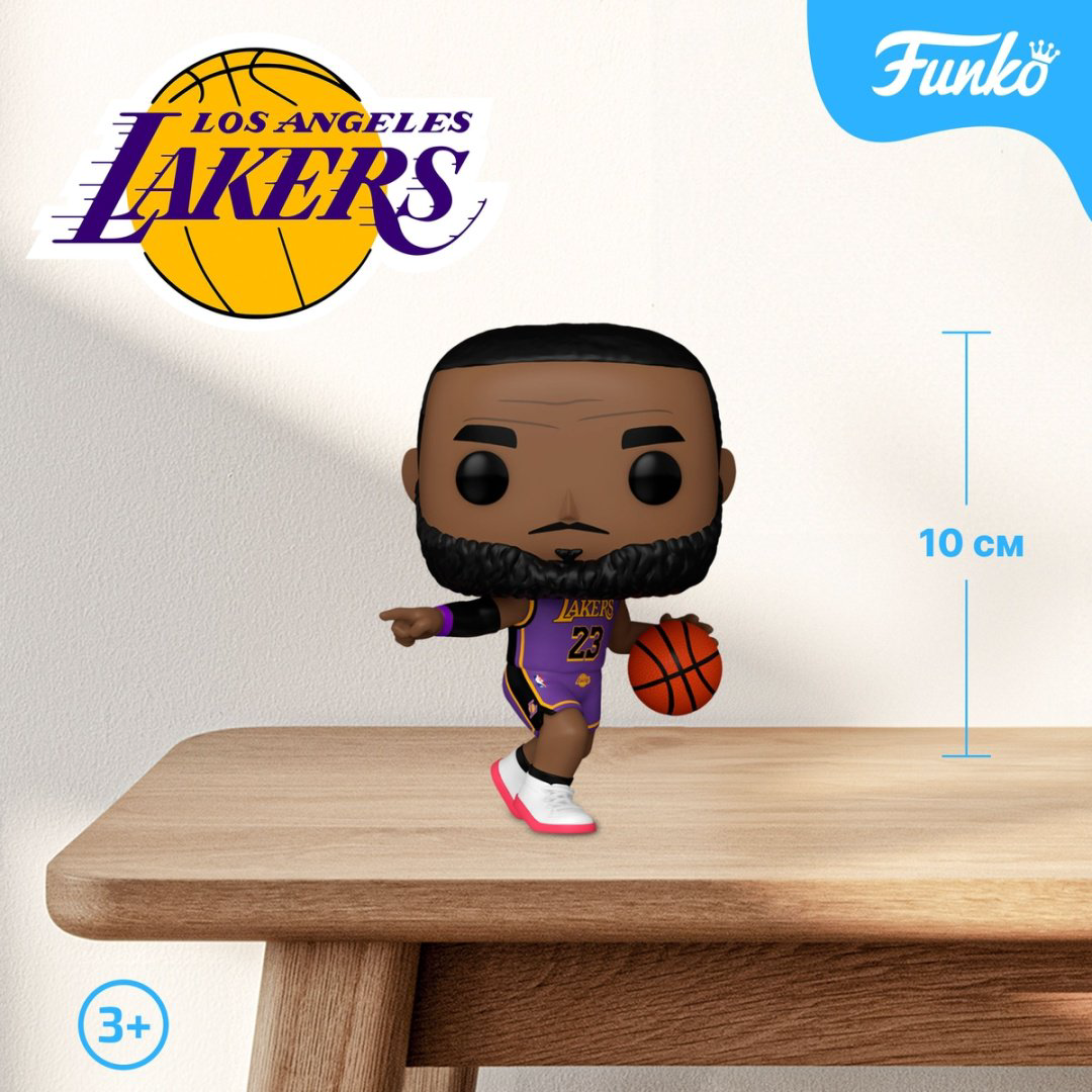Фигурка Funko LeBron James 10 см 1 шт купить,NaN
