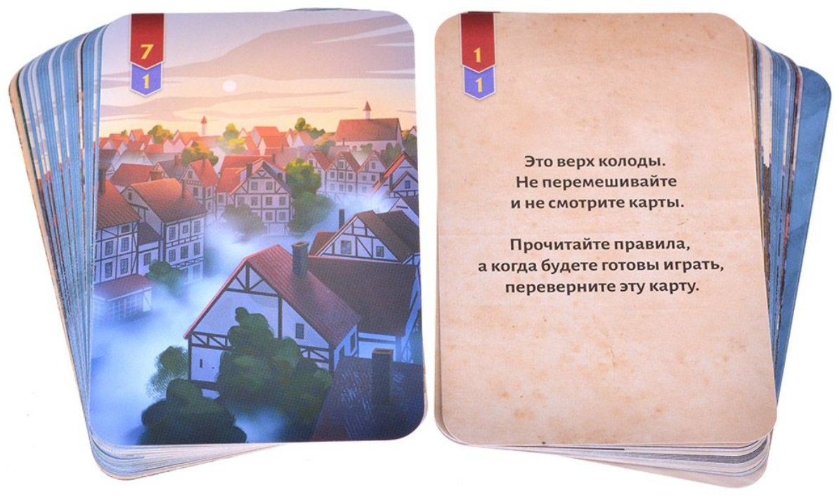 Настольная игра Hobby World Исторический детектив: Смерть на балу - ForteMarket Настольная игра Hobby World Исторический детектив: Смерть на балу купить,0