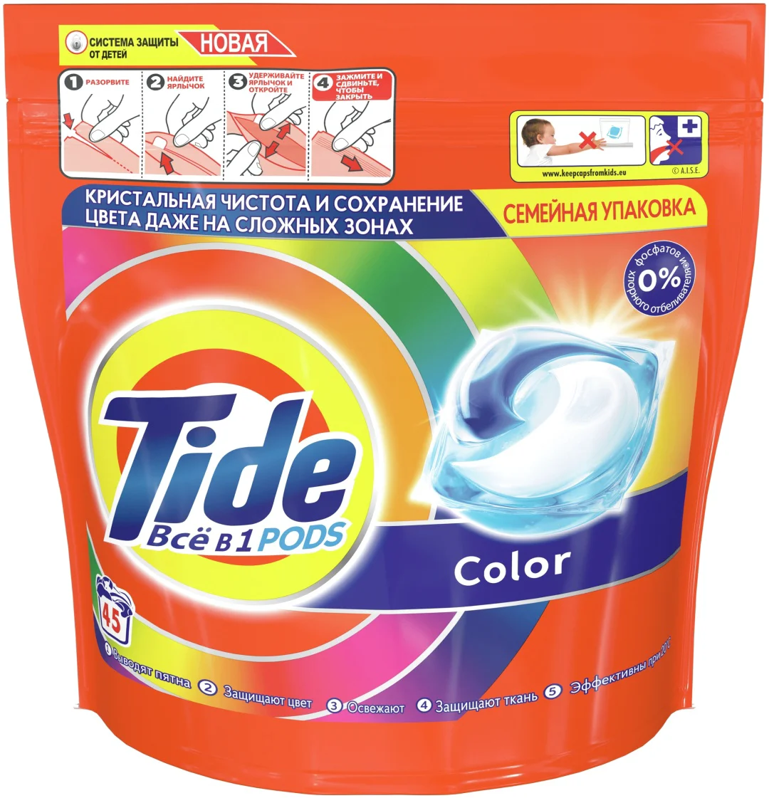 Капсулы для стирки Tide Color 45 шт купить,NaN